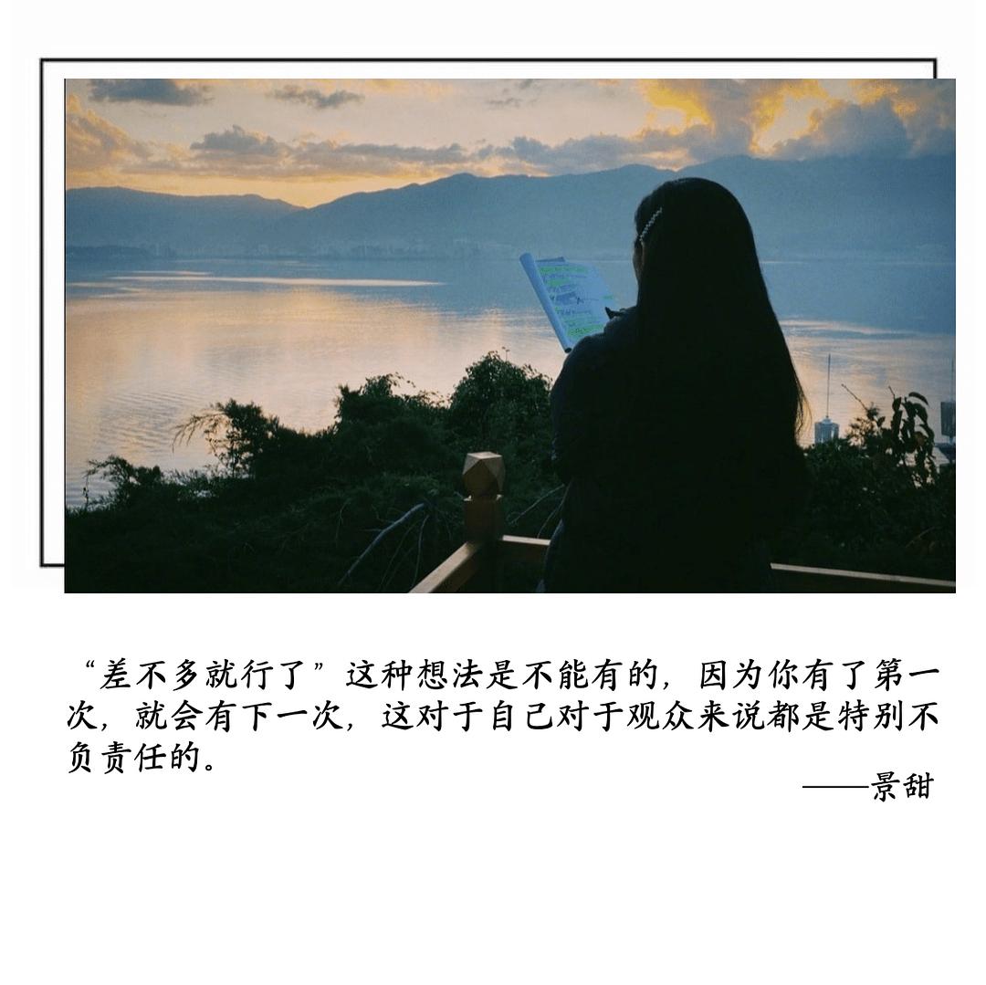 最新甜语录，甜蜜魔法，融化你我心灵的瞬间💖