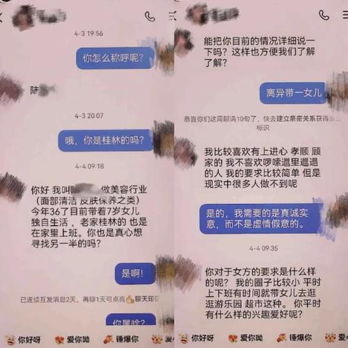 最新外围注册要点解析与科普探讨，深入了解与探讨注册须知
