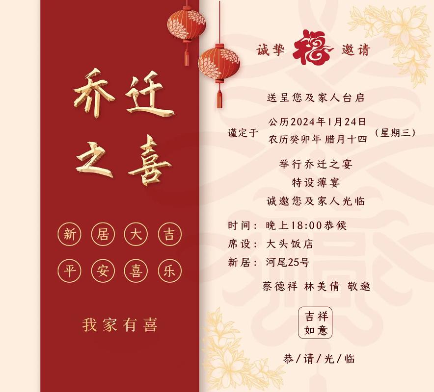 白酒 第101页