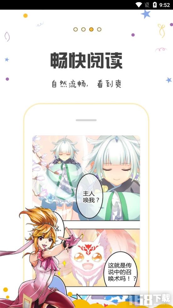 最新动漫2025热血来袭！年度最受期待的动画大作