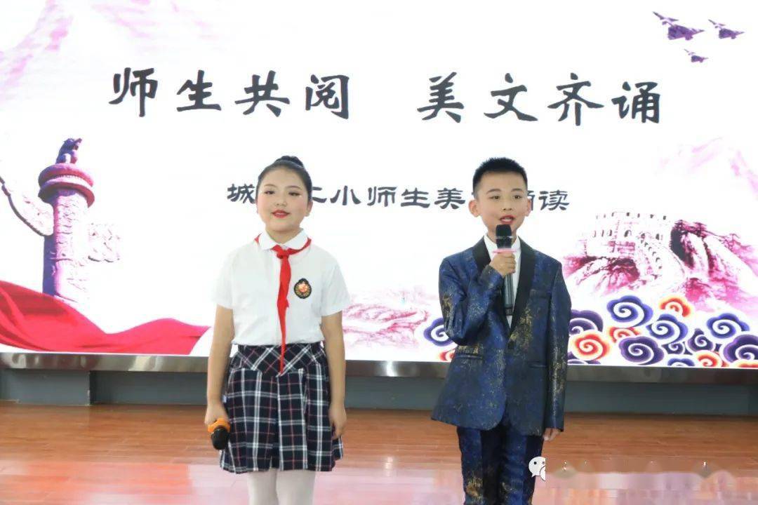 师生文最新探索，现代教育的新趋势