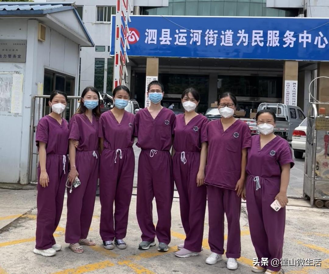 霍山最新疫情，时代背景下的坚守与抗争之路