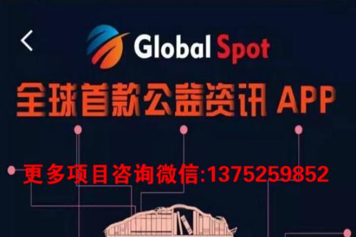 掌握全球最新资讯，步骤指南与全球看点最新动态速递