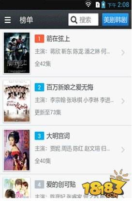 最新无码播放，变化中的学习之旅，自信与成就感的源泉