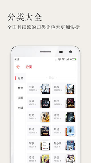 久久小说最新观点阐述，深度解析热门佳作
