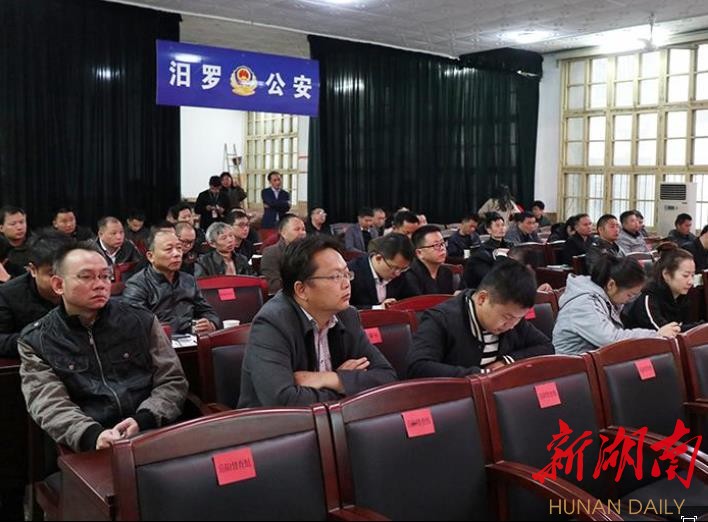 汩罗最新动态揭秘，城市发展的最新进展！