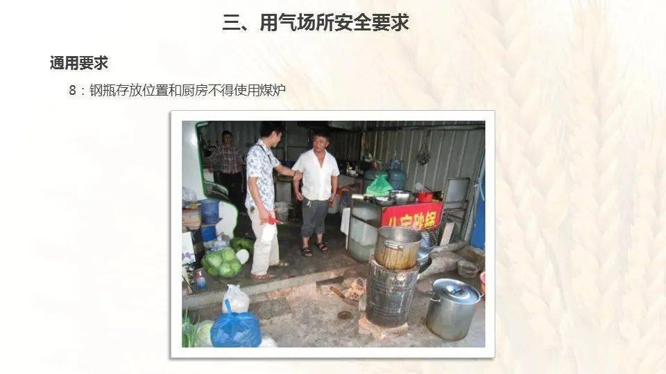 湖南鸡瘟科普解读与应对策略
