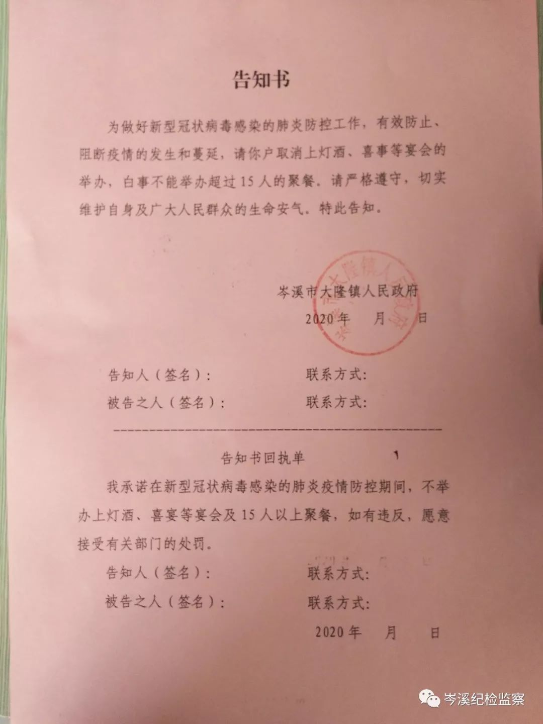 岑溪最新疫情下的隐秘宝藏，小巷特色小店抗疫风采