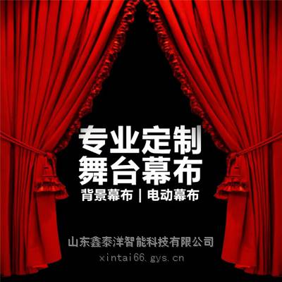 保健品 第33页