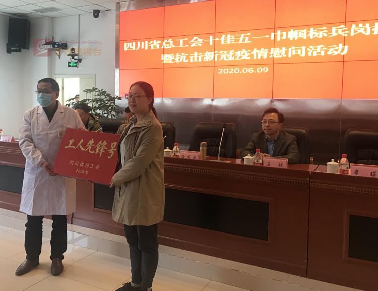 甘孜州最新疫情动态更新
