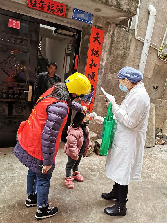 永泰最新疫情动态，学习变化中的正能量之旅，自信与成就感的提升