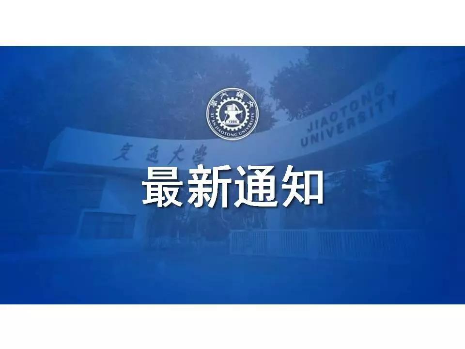 科技革新引领智能健康守护，最新病情通知汇总报告