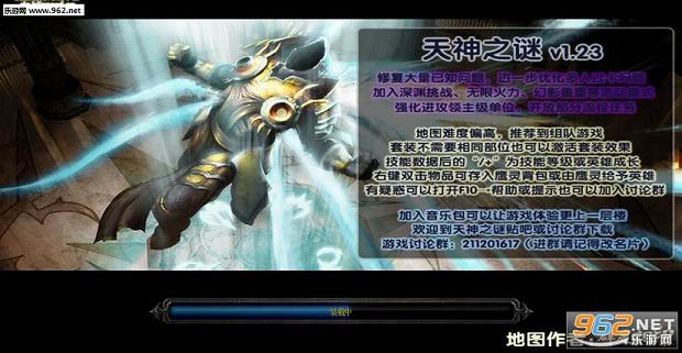 保健品 第25页