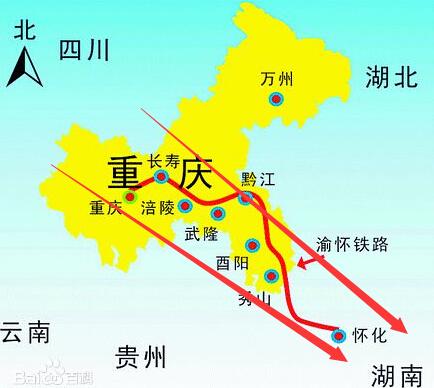 秀山铁路最新消息
