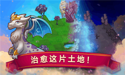龙族融合最新版攻略，任务完成步骤指南