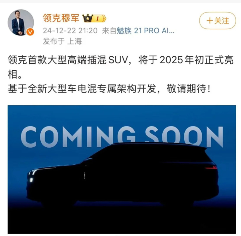 CRV最新动态更新