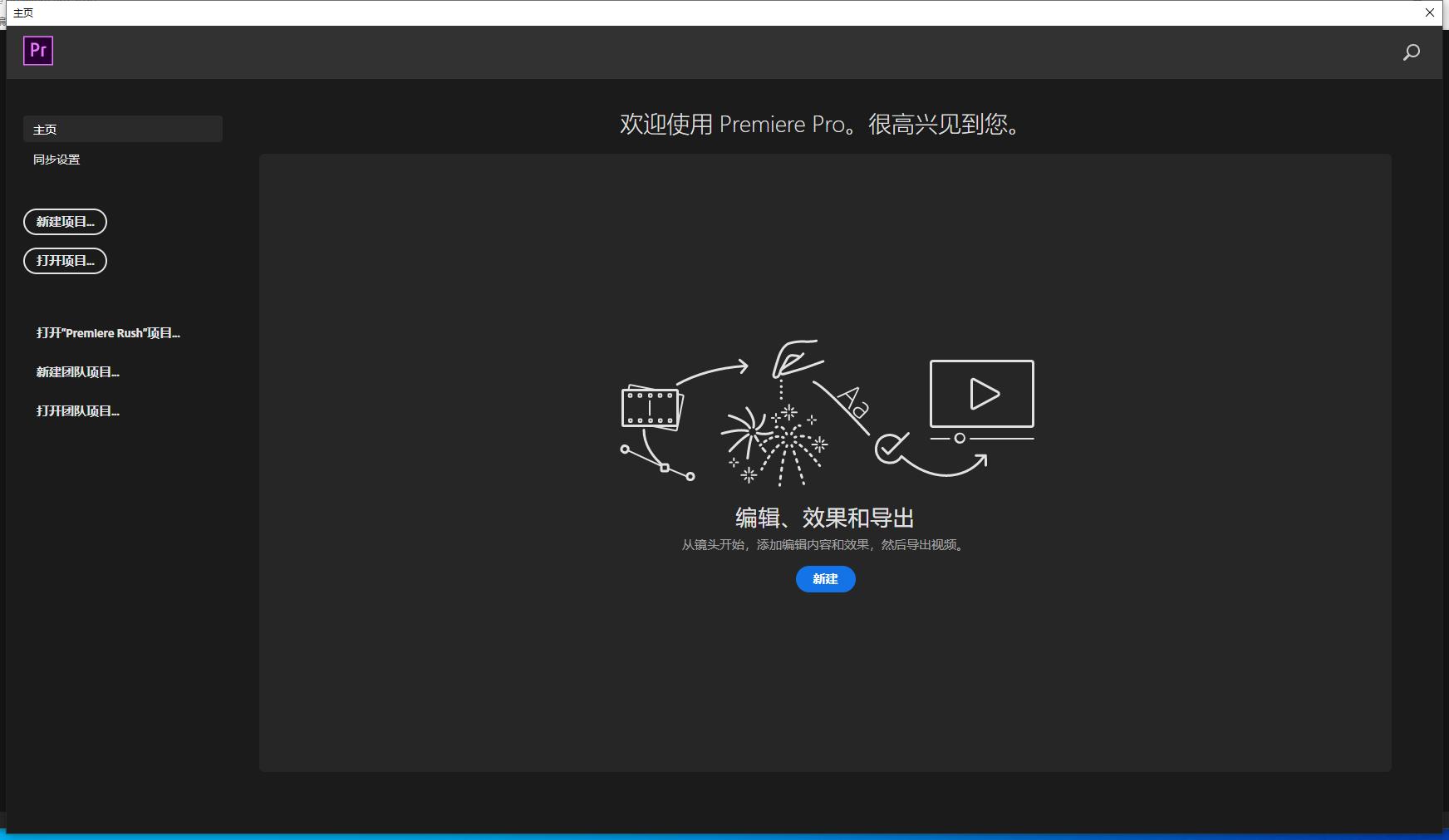 保健品 第6页
