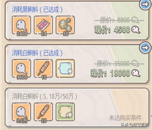 最强蜗牛最新密令宝藏与友情光芒，全面解密密令大全