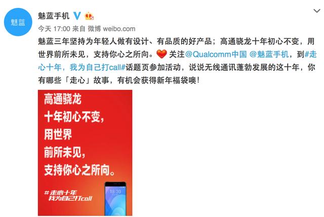 保健品 第4页