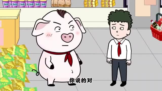 绿色经典精盛青稞酒 第5页