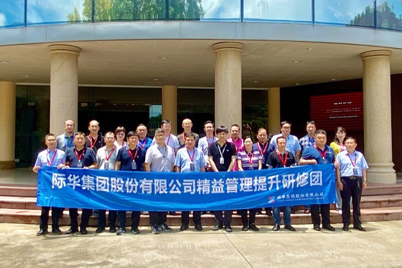 际华最新动态，探索自然美景之旅，寻觅内心平和与宁静