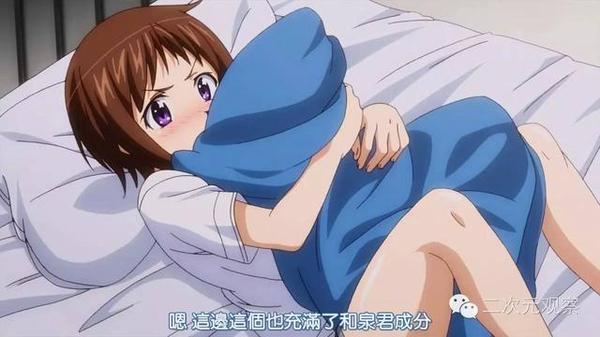 白酒 第52页