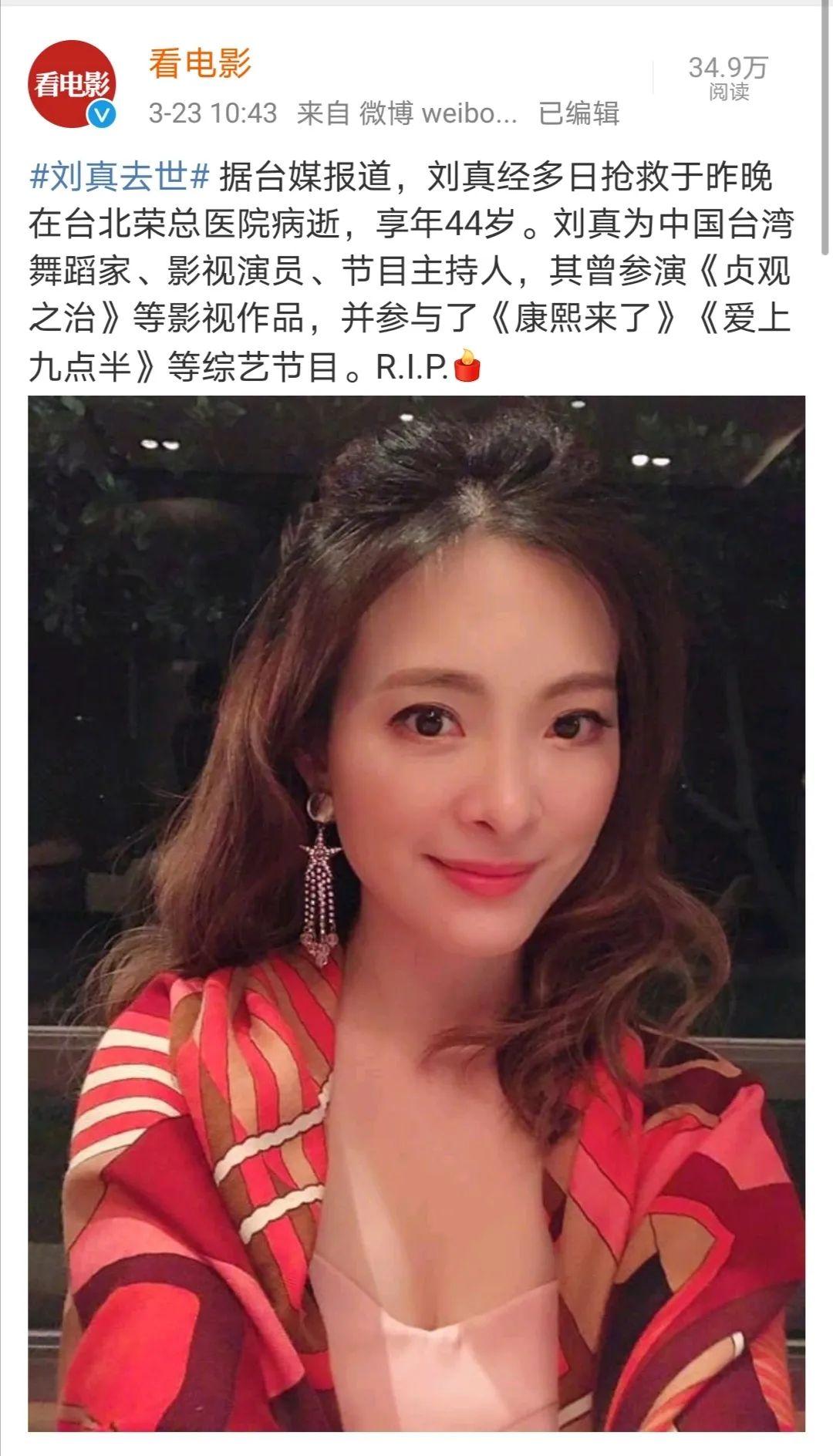 影视复工动态更新，最新消息汇总