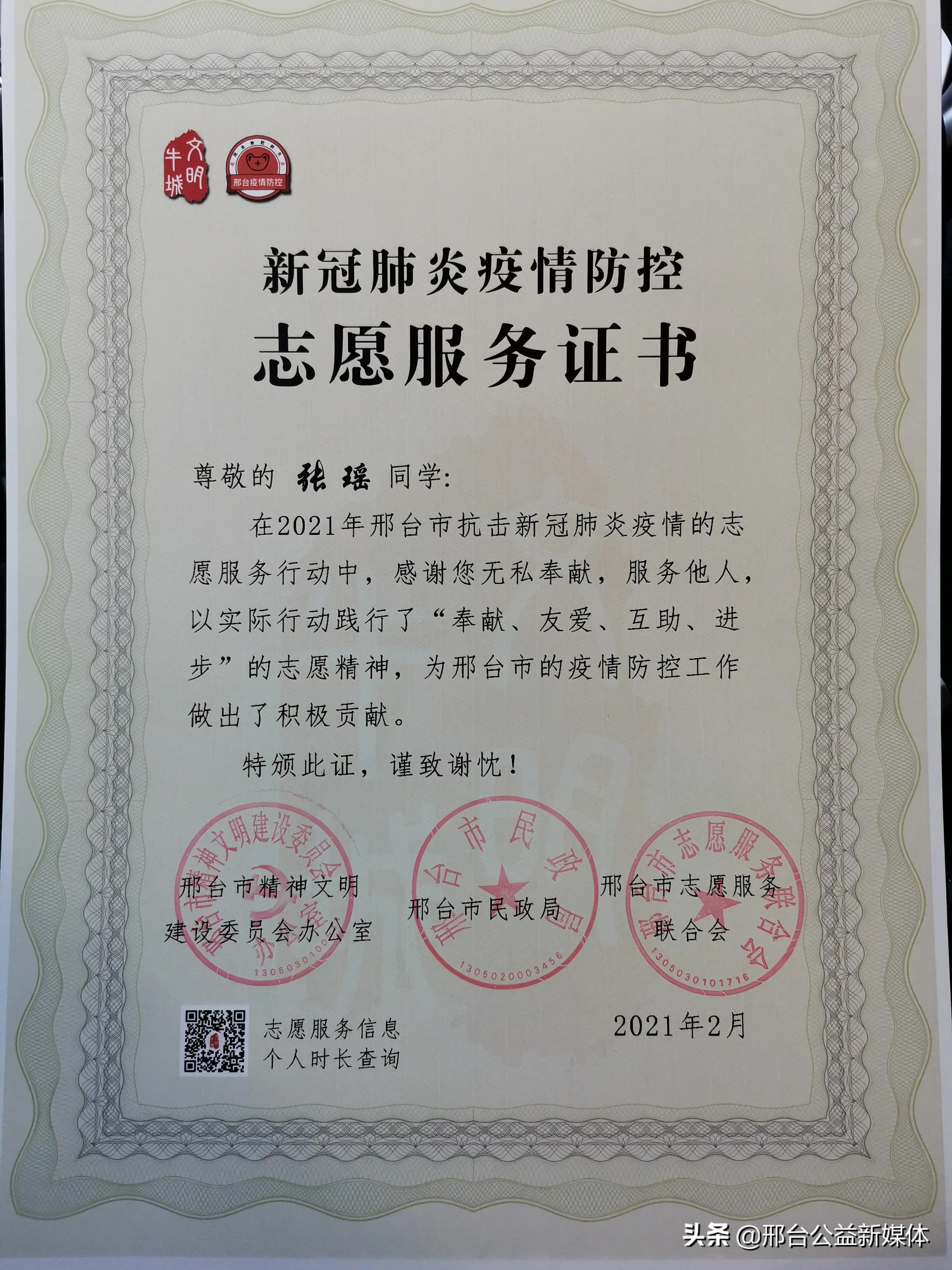 肺炎新增疫情最新情况及步骤指南，初学者与进阶用户通用