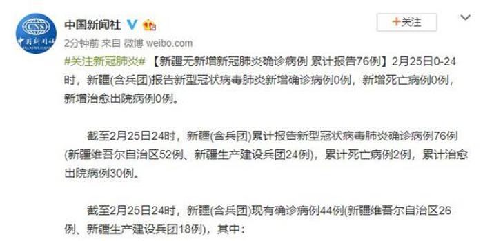 第208页